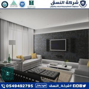 ترميم بيوت قديمة بالرياض مع الحفاظ على الهوية