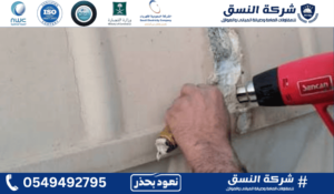 الخطوات العملية التي تتبعها شركتنا في لحام الخزانات